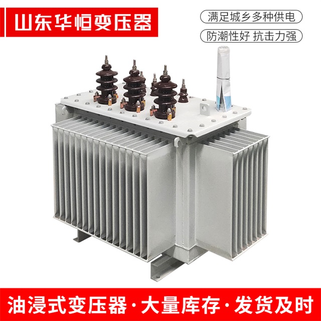 S13-10000/35怀仁怀仁怀仁油浸式变压器厂家
