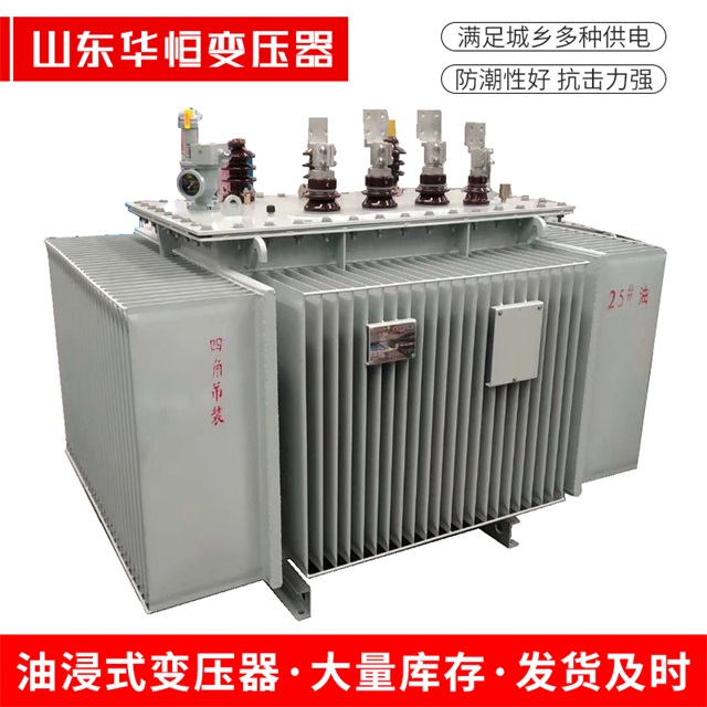 S13-10000/35怀仁怀仁怀仁电力变压器厂家