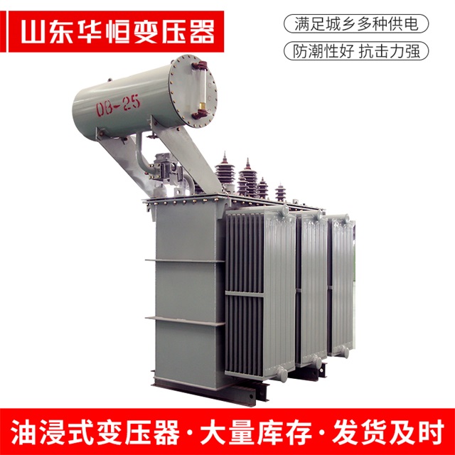 S11-10000/35怀仁怀仁怀仁电力变压器厂家
